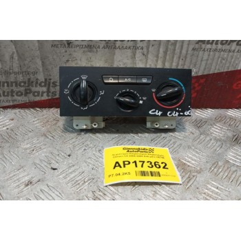 Χειριστήριο Κλιματισμού Κλιματισμός Citroen C4 2004-2008 9+6 pins H5756