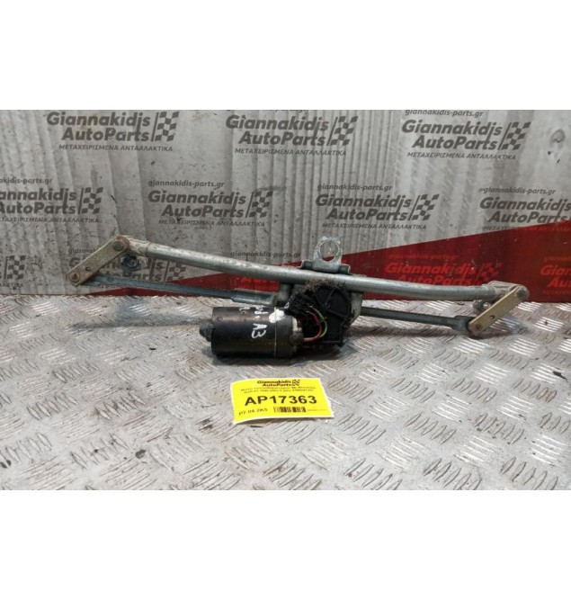 Μοτέρ Υαλοκαθαριστήρων Με Μπρατσα Audi A3 1996-2003 5 pins 0390241137