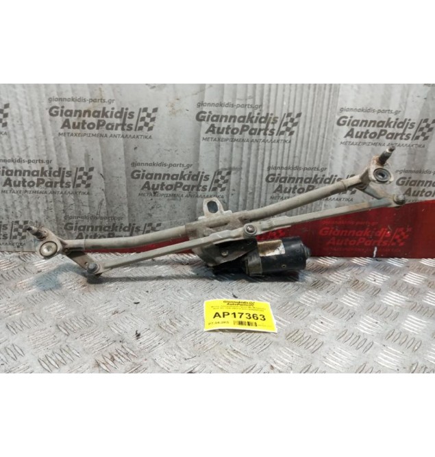Μοτέρ Υαλοκαθαριστήρων Με Μπρατσα Audi A3 1996-2003 5 pins 0390241137