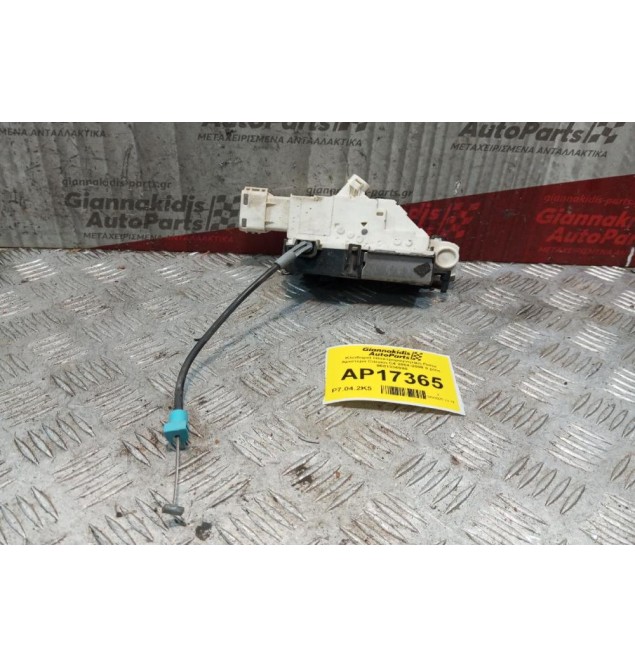 Κλειδαριά Ηλεκτρομαγνητικη Πισω Αριστερα Citroen C4 2004-2008 6 pins 9681336980