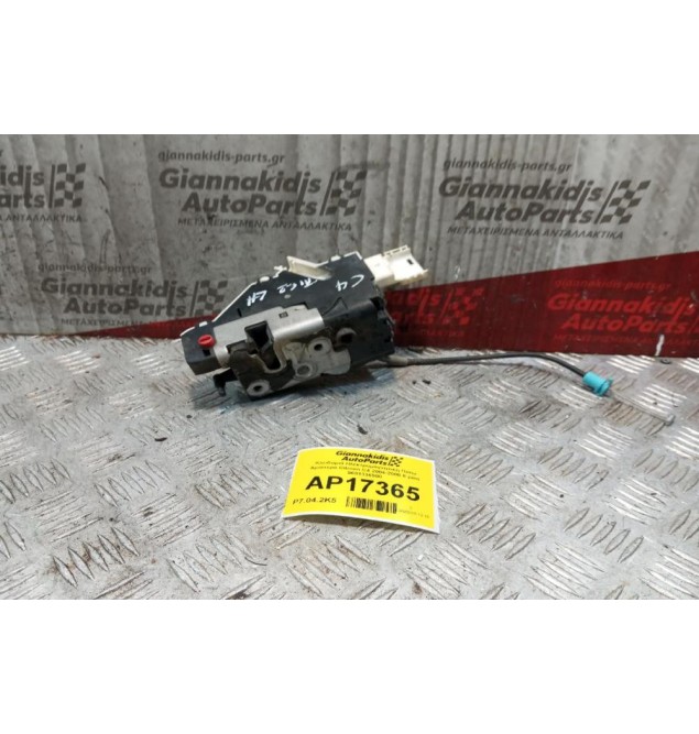 Κλειδαριά Ηλεκτρομαγνητικη Πισω Αριστερα Citroen C4 2004-2008 6 pins 9681336980