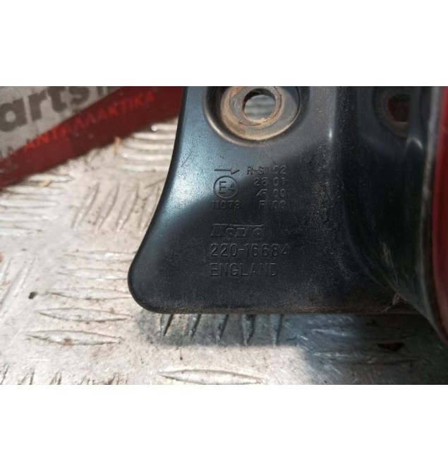 Φανάρι Πίσω Δεξια Fiat Sedici 2007-2013 220-16684