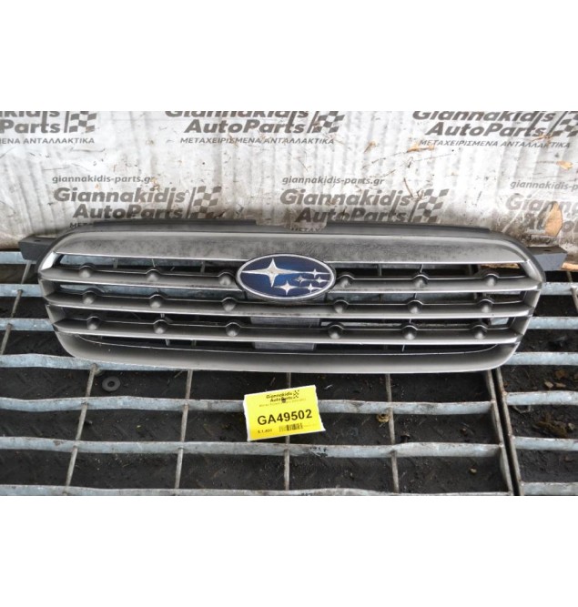 Μάσκα Subaru Legacy 2006-2013