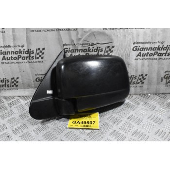 Καθρέφτης Δεξιός Mazda B2500 / Ford Ranger 1998-2005 (3 pins)