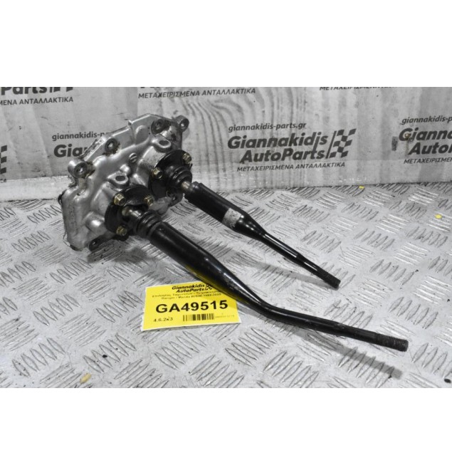 Επιλογέας Ταχυτήτων - Τετρακίνησης Ford Ranger / Mazda B2500 1998-2005