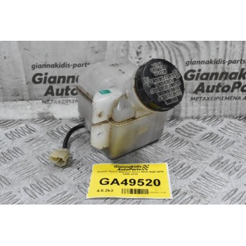 Δοχείο Υγρού Φρένων Isuzu NKR NQR NPR 1995-2010