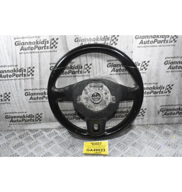 Τιμόνι Με Χειριστήρια Volkswagen Amarok - Tiguan - Touran - Transporter T5 / T6 - Caddy 2015-2020 1T0419091AC (Γνήσιο) (Με Φθορά)