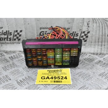 Ασφαλειοθήκη Volkswagen Amarok 2010-2020 2H0903970 (Γνήσιο)