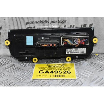 Χειριστήριο Κλιματισμού A/C Volkswagen Amarok / Transporter T5 - T6 2010-2020 (Γνήσιο) 2H0907047D 5HB010259-95