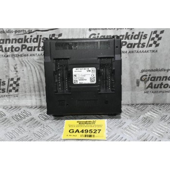 Πλακέτα / Εγκέφαλος Ανεσης Volkswagen Amarok 2010-2020 6R7937087K (Γνήσια) (Audi Seat Skoda)