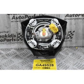 Αερόσακος Τιμονιού Volkswagen Amarok - Touran - Jetta - Transporter T5 - T6 2008-2020 2H0880201H (Γνήσιος)