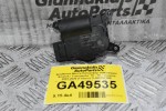 Βοηθητικό Μοτέρ Καλοριφέρ Volkswagen Amarok / Transporter Τ5 - Τ6 / Touareg 2003-2020 (Γνήσιο) 7L0907511AE 52411483R06 (Audi Q7 / Porsche Cayenne)