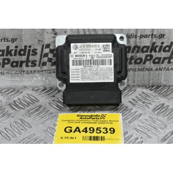Εγκέφαλος Αερόσακων Volkswagen Amarok 2008-2020 2H0959655B 0285010799