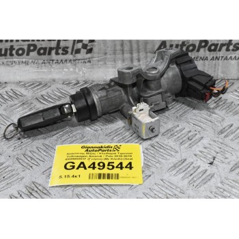 Διακόπτης Μίζας / Κλειδαριά Τιμονιού Volkswagen Amarok / Polo 2010-2019 6R0905851F (Γνήσιο) (Με Κλειδί) (Seat Skoda Audi)