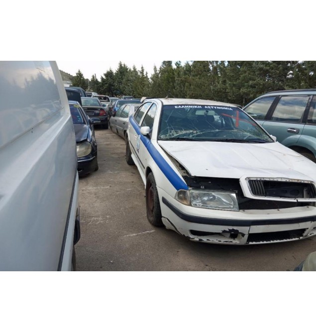 Ολόκληρο Αυτοκίνητο Skoda Octavia Κωδ.Κινητηρα AUM 1800cc 150hp 2004-2008