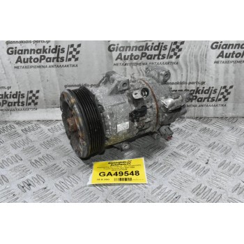 Κομπρεσέρ Aircondition - A/C Κλιματισμός Toyota Avensis 3ΖΖ 2001-2008 GE447220-9245