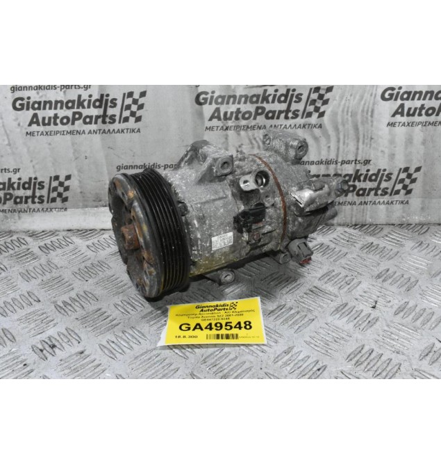 Κομπρεσέρ Aircondition - A/C Κλιματισμός Toyota Avensis 3ΖΖ 2001-2008 GE447220-9245