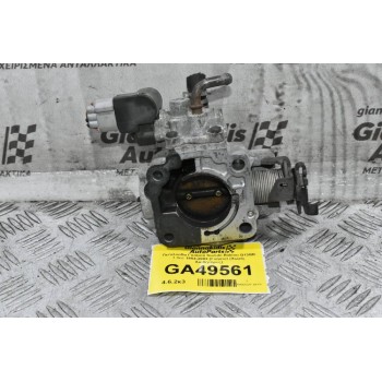 Πεταλούδα Γκαζιού Suzuki Baleno G13BB 1.3cc 1994-2003 (Γνήσιο) (Χωρίς Αισθητήρες)