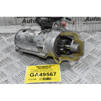 Μίζα Volvo V70 / V60 / S60 / XC60 2.0t B4204T7 2010-2015 31268034 6G9N-11000-AB (Γνήσιο) (Ford Focus)