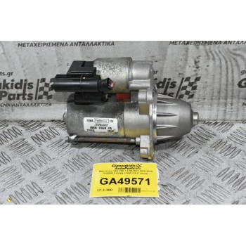 Μίζα Volvo S60 S80 V40 V60 V70 1.6 B4164T 2010-2019 31285512 AV6N-11000-CA