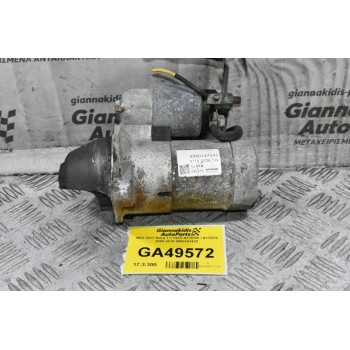 Μίζα Opel Astra 1.7 CDTI A17DTR / A17DTS 2005-2015 8980147432