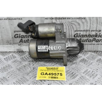 Μίζα Suzuki Baleno / Jimny / Wagon R 1.3 G13BB 1998-2004 31100-76A00 M000T84181