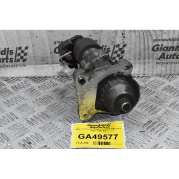 Μίζα Ford Fiesta / Fusion 1.4 TDCI 2005-2012 2S6U-11000-EB