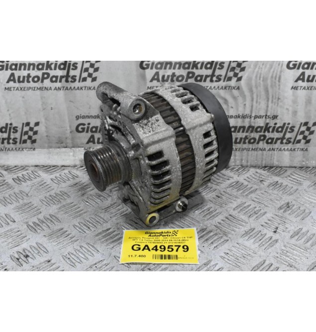 Δυναμός Peugeot 207 - 308 / Citroen C4 THP 5FT 1.6 Turbo 2005-2014 89-151A (Mini Cooper) 757565080-01 0121615027