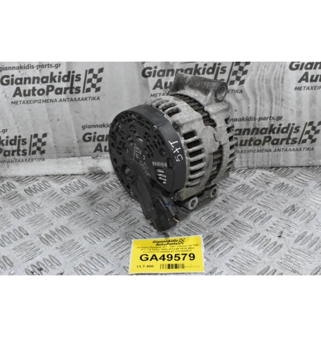 Δυναμός Peugeot 207 - 308 / Citroen C4 THP 5FT 1.6 Turbo 2005-2014 89-151A (Mini Cooper) 757565080-01 0121615027