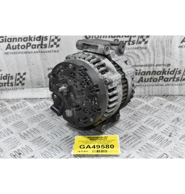 Δυναμό Mercedes-Benz ML 350 3.5 272967 V6 2004-2010 BOSCH 0121715006 A0131543502 180A (Γνήσιο)