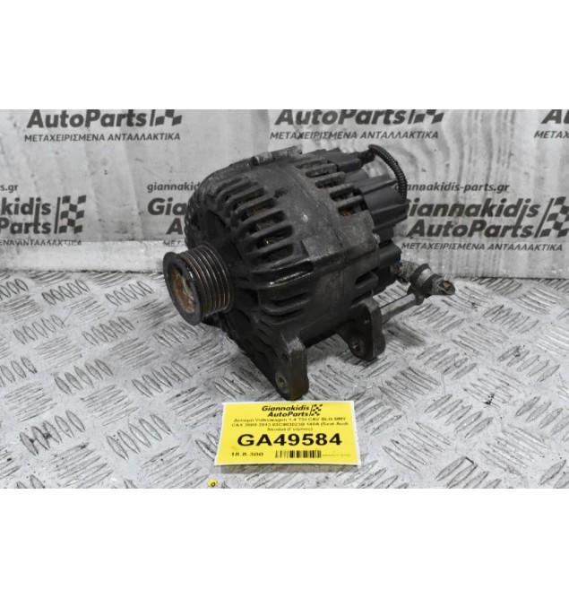 Δυναμό Volkswagen 1.4 TSI CAV BLG BMY CAX 2008-2013 03C903023B 140A (Seat Audi Skoda) (Γνήσιος)