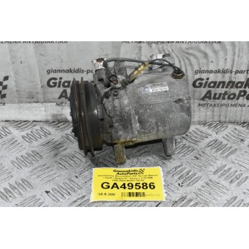 Κομπρεσέρ Aircondition A/C Suzuki Baleno / Swift / Wagon R / Jimny 1.3 G13BB 1998-2004 95201-70C42