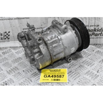 Κομπρεσέρ Aircondition - A/C Renault Kadjar / Nissan Qashqai 1.5 DCI K9KF647 2014-2020 92600-4EA0A GE447160-6932 (Megane Talisman Scenic)