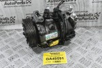 Κομπρεσέρ Aircondition A/C Citroen C4 / Peugeot 308 1.6 HDI 9HR 9H05 HDI 2011-2015 9684432480