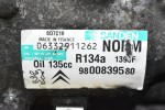 Κομπρεσέρ Aircondition A/C Citroen C4 / Peugeot 308 1.6 HDI 9HR 9H05 HDI 2011-2015 9800839580