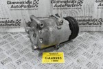 Κομπρεσέρ Aircondition - A/C Volvo V60 / S60 B4164T 2010-2015 31332616