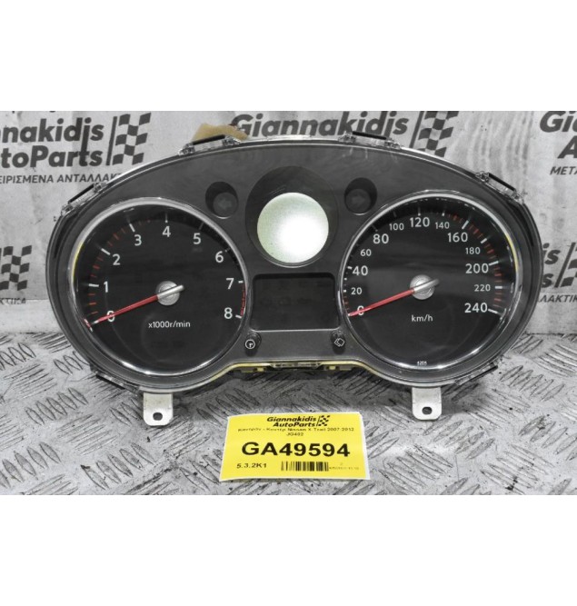 Καντράν - Κοντέρ Nissan X-Trail 2007-2012 JG402 