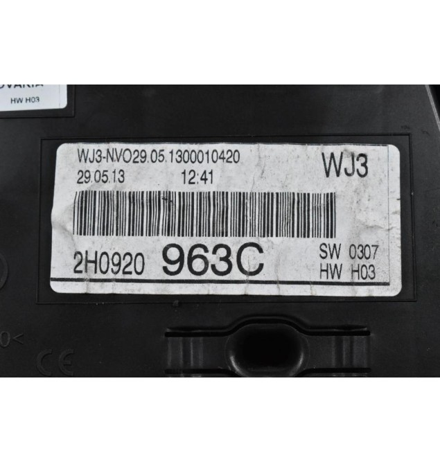 Καντράν - Κοντέρ Volkswagen Amarok 2008-2020 2H0920963C (Γνήσιο) (Με Μίλια)