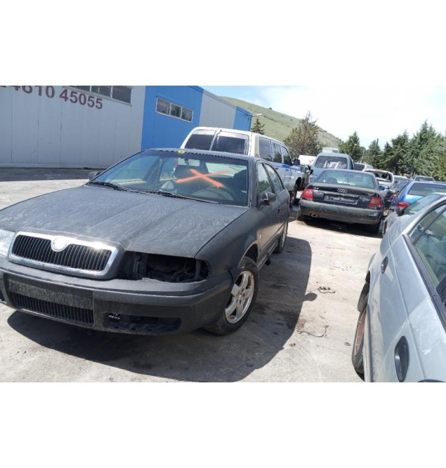 Ολόκληρο Αυτοκίνητο Skoda Octavia AUM Κωδ.Κινητηρα AUM 1800cc 150hp 1997-2010