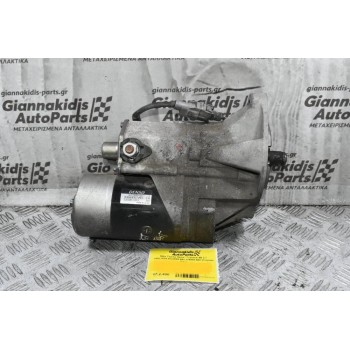 Μίζα Toyota Dyna / Toyoace 4B 3.7 1995-2004 9722800-583 228000-583 (Γνήσια) (24v)