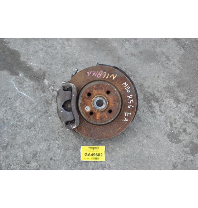 Ακραξόνιο Αριστερο Mini Cooper 1.6 Ν16Β16 2008-2014 R56