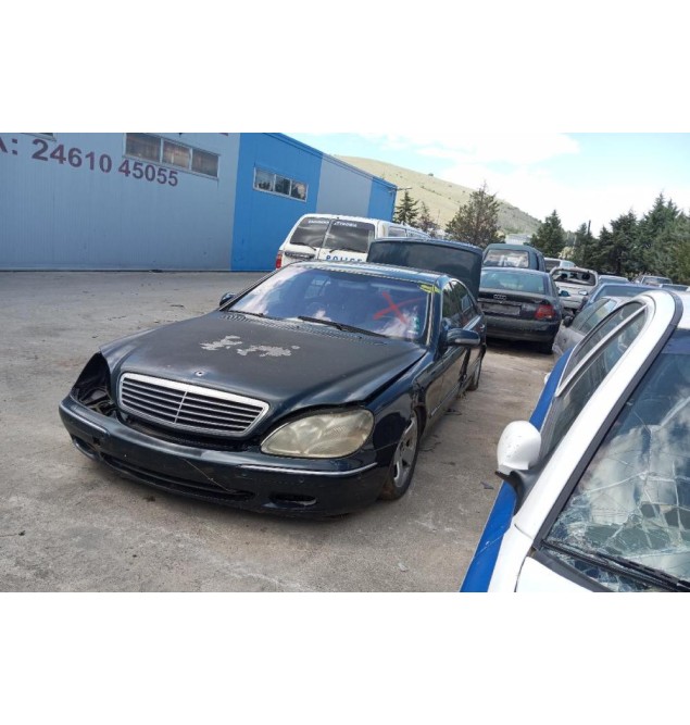 Ολόκληρο Αυτοκίνητο Mercedes-Benz S400 W200 Κωδ.Κινητηρα 628960 4000cc 250hp 1998-2006