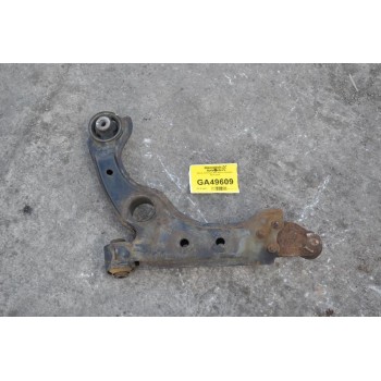 Ψαλιδι Αριστερο Alfa Romeo Giulietta 2010-2015