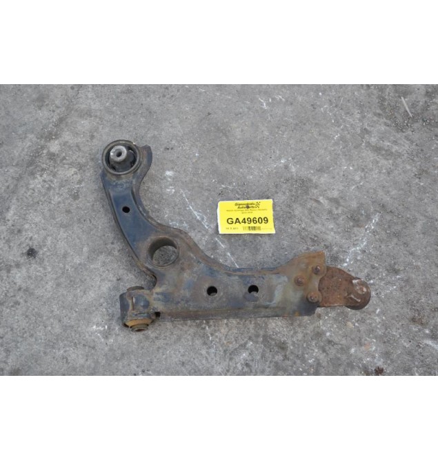 Ψαλιδι Αριστερο Alfa Romeo Giulietta 2010-2015