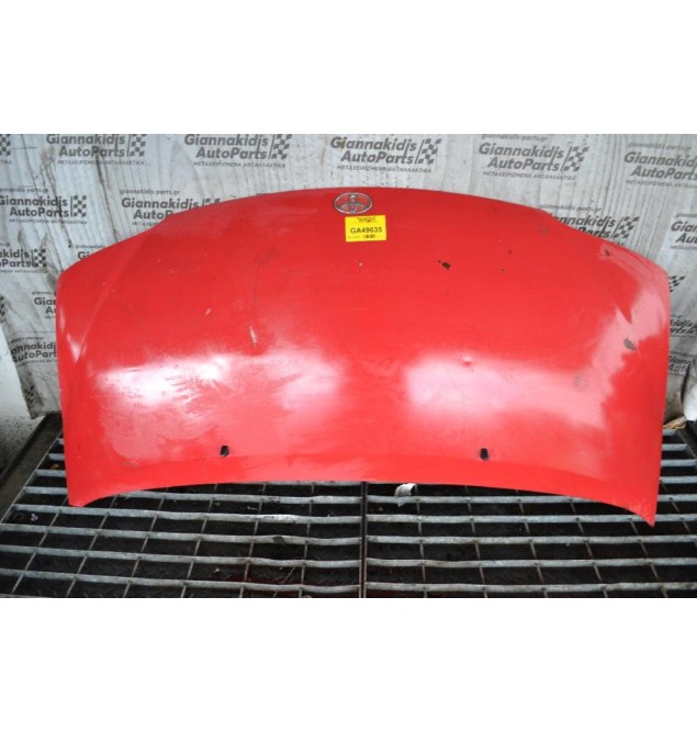 Καπό Toyota Hiace 1997-2006  