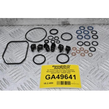Σετ Επισκευής Αντλίας Πετρελαίου Mitsubishi L200 K74 4D56 2000-2005 9461617567 146600-4620