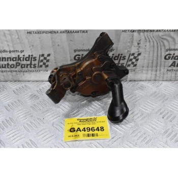 Αντλία Λαδιού Volkswagen Golf TSI / FSI 2002-2009 11367-0201 (Γνήσια)