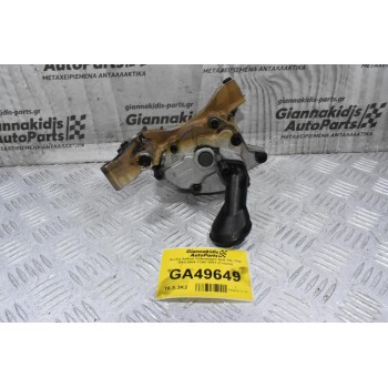 Αντλία Λαδιού Volkswagen Golf TSI / FSI 2002-2009 11367-0201 (Γνήσια)