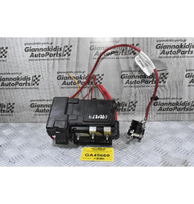 Εγκέφαλος Start / Stop Volvo V60 / S60 / V90 / XC60 2.0t 2015-2020 31409756 (RHD) (Γνήσιο)