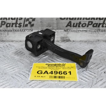 Στόπ Πόρτας Εμπρός Mini Cooper F56 F57 2014-2022 7297261 (Δεξιά - Αριστερά) (Γνήσιο)